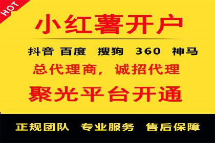 竞价托管策略揭秘：如何提升广告效果？